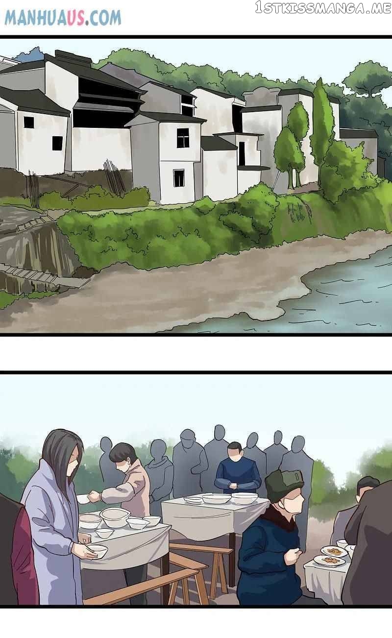 School Flower Master chapter 252 - page 12