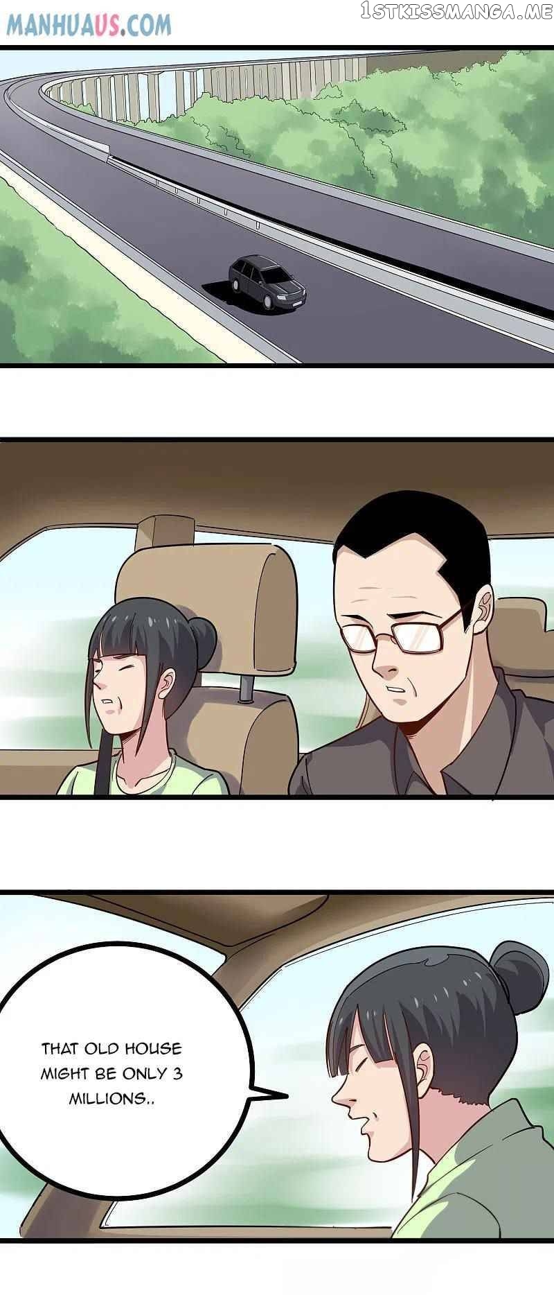 School Flower Master chapter 252 - page 7