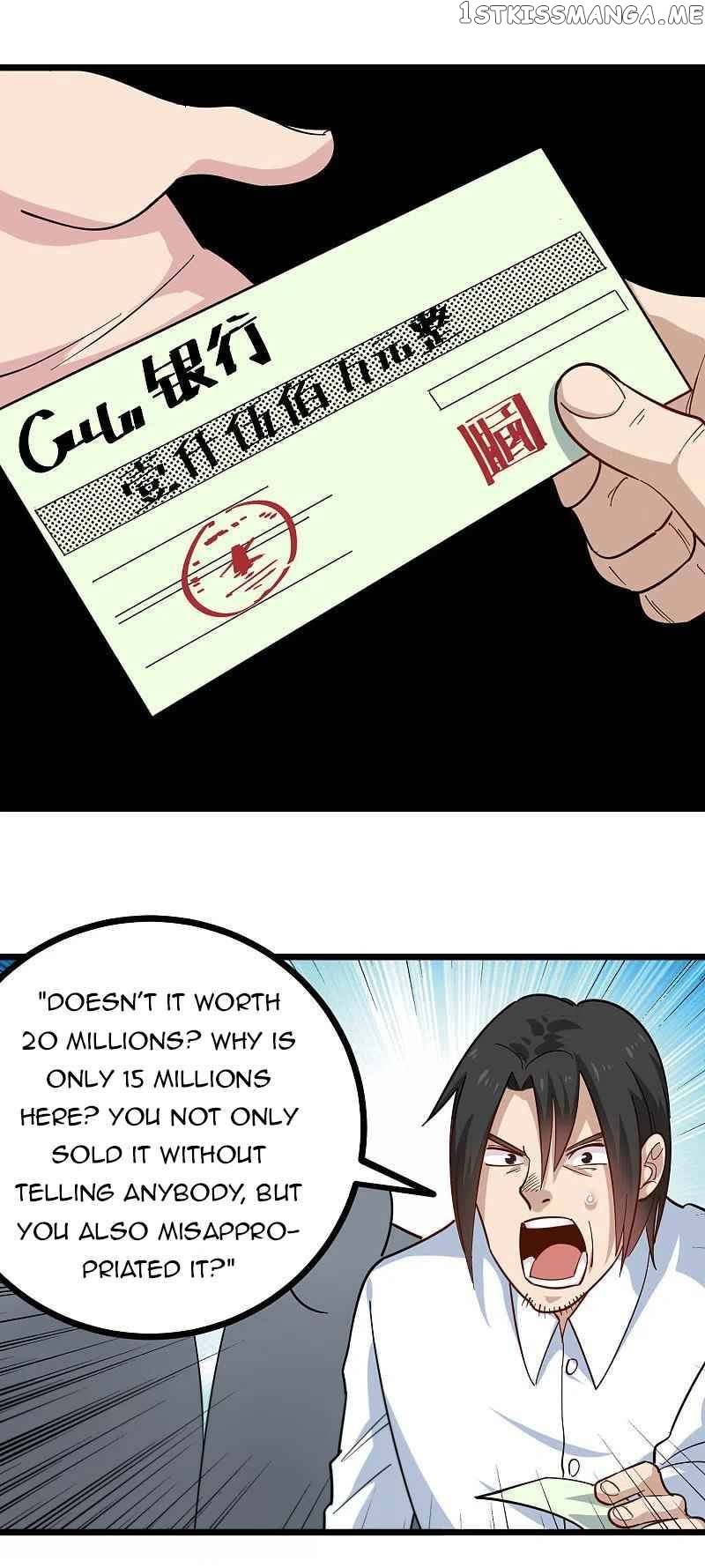 School Flower Master chapter 253 - page 3
