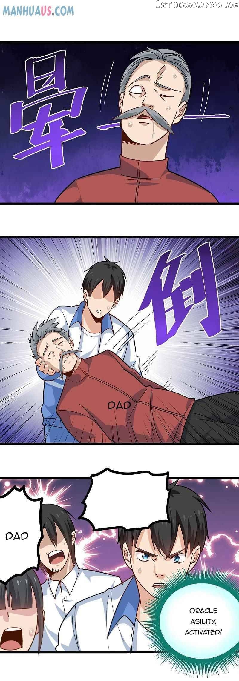 School Flower Master chapter 253 - page 5