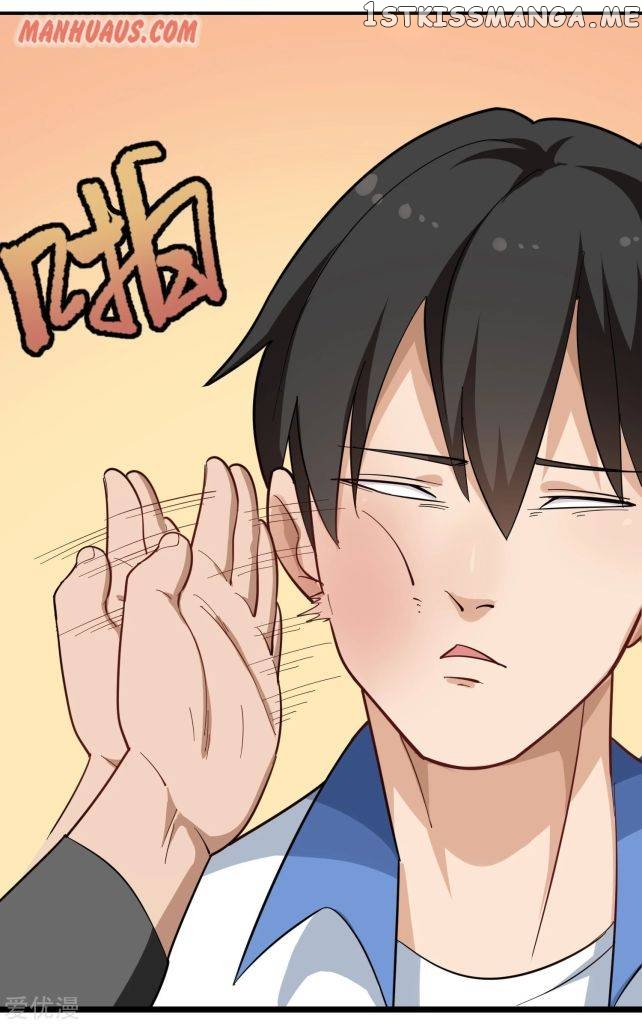 School Flower Master chapter 177 - page 3