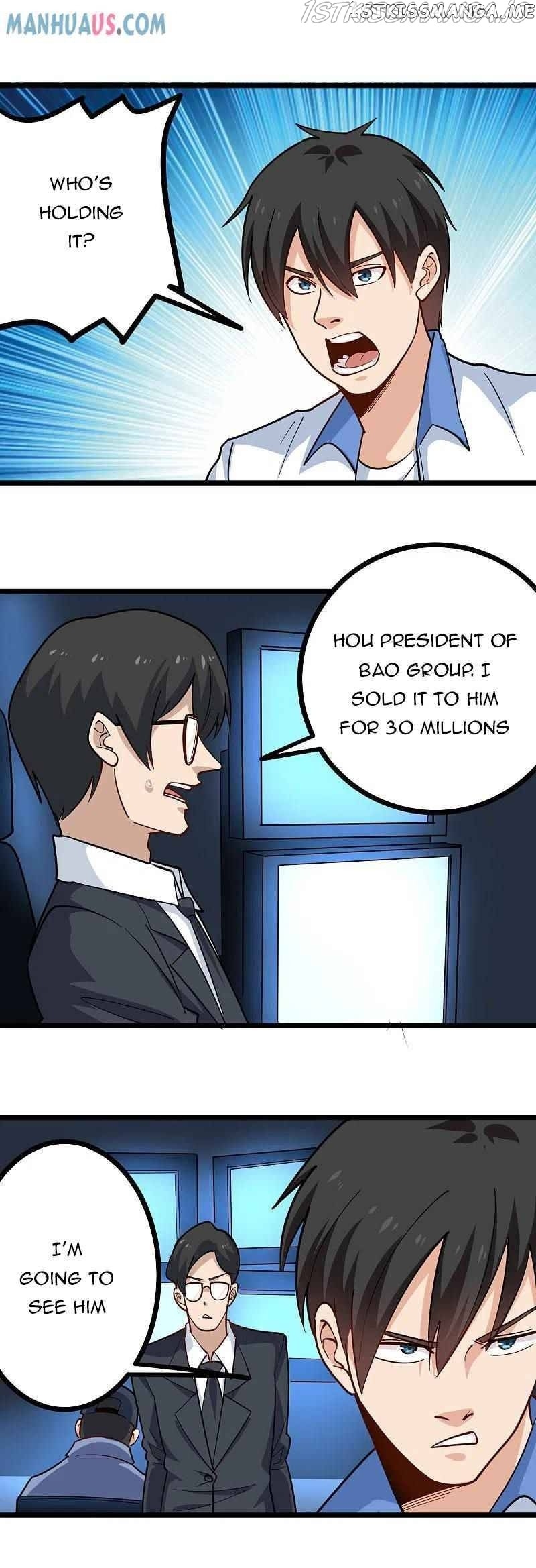 School Flower Master chapter 254 - page 2
