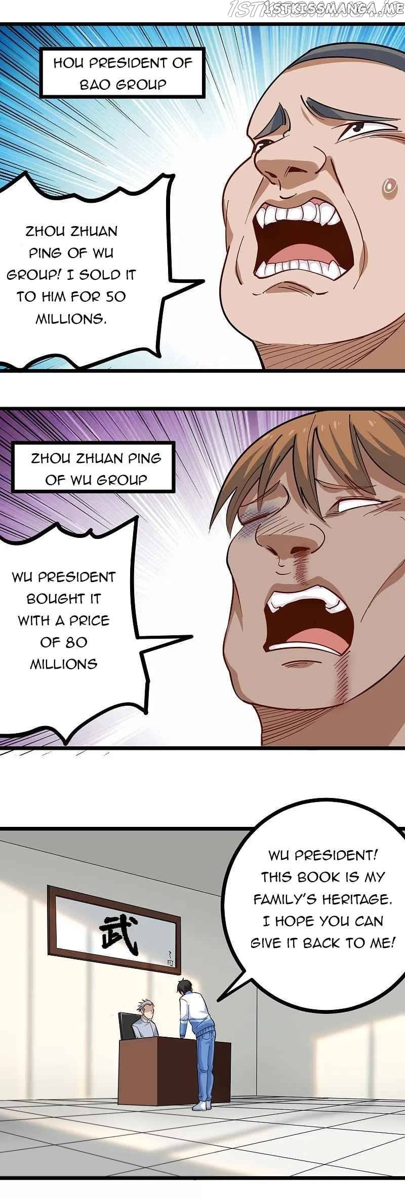 School Flower Master chapter 254 - page 3