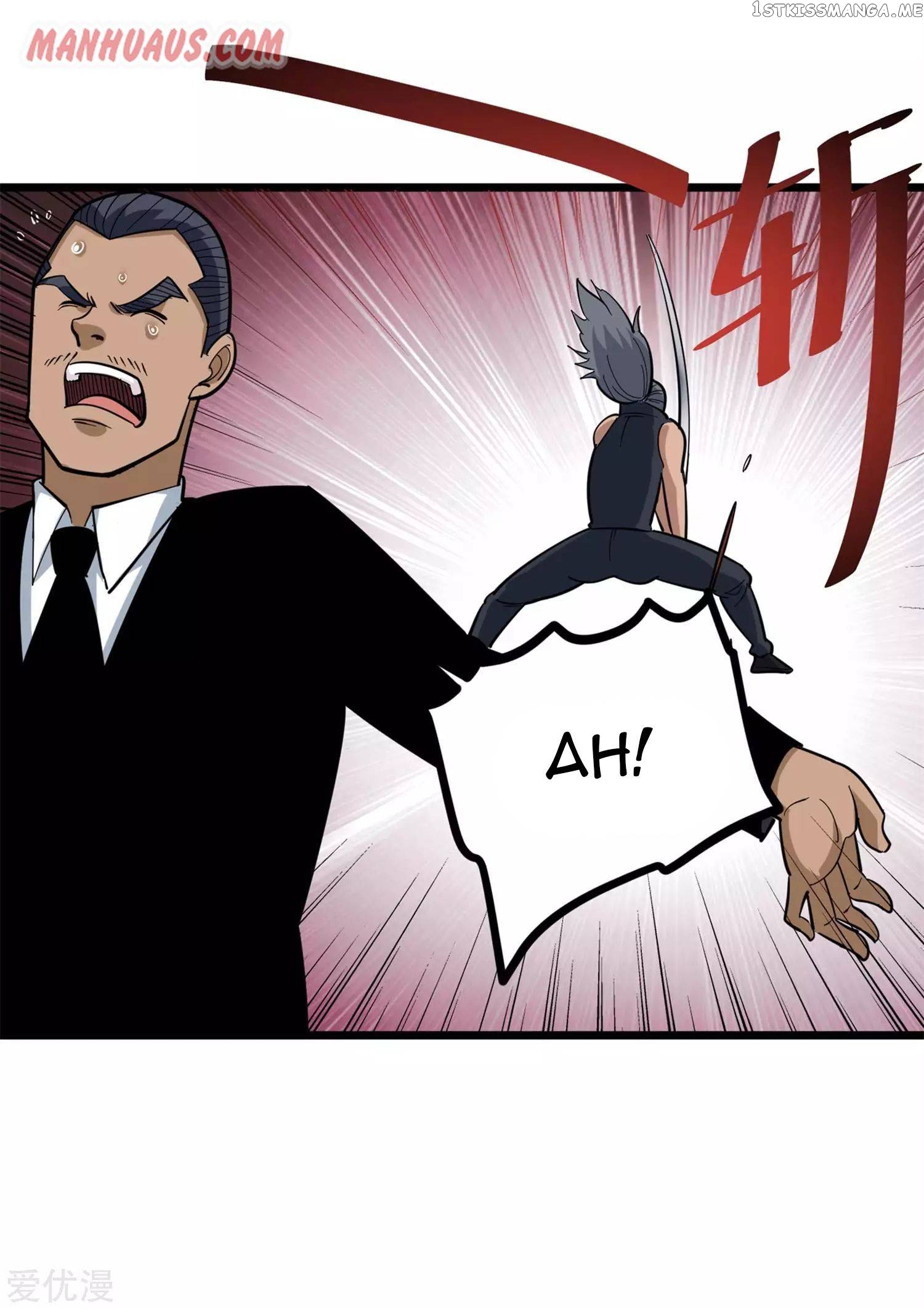 School Flower Master chapter 209 - page 9