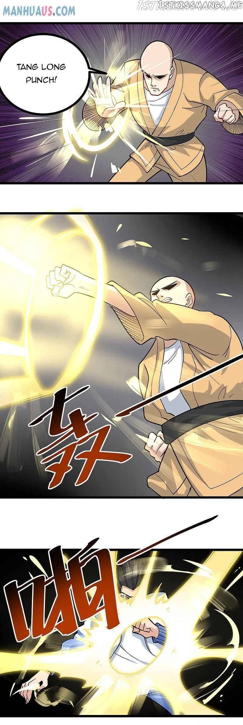 School Flower Master chapter 255 - page 2