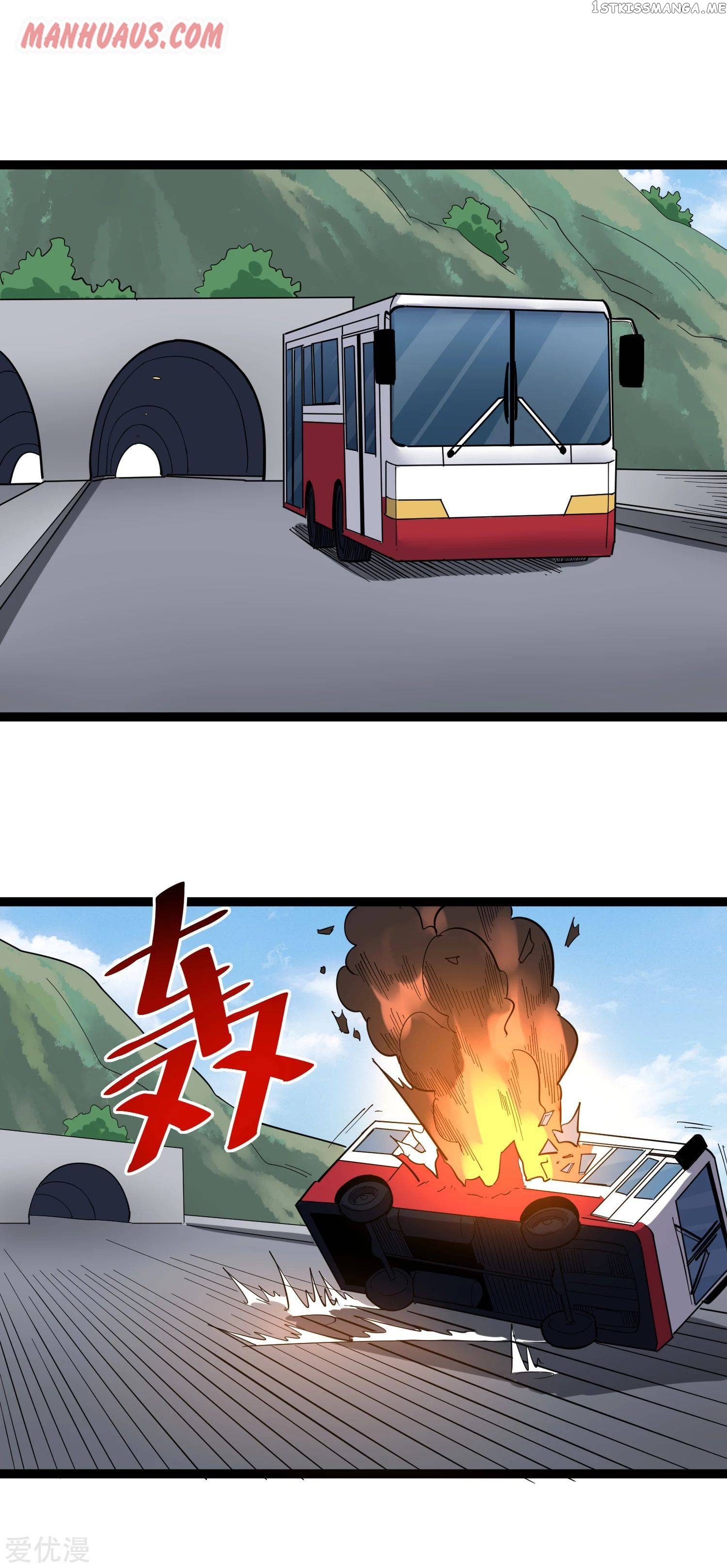 School Flower Master chapter 200 - page 9