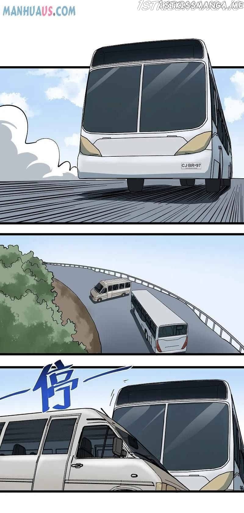 School Flower Master chapter 257 - page 10