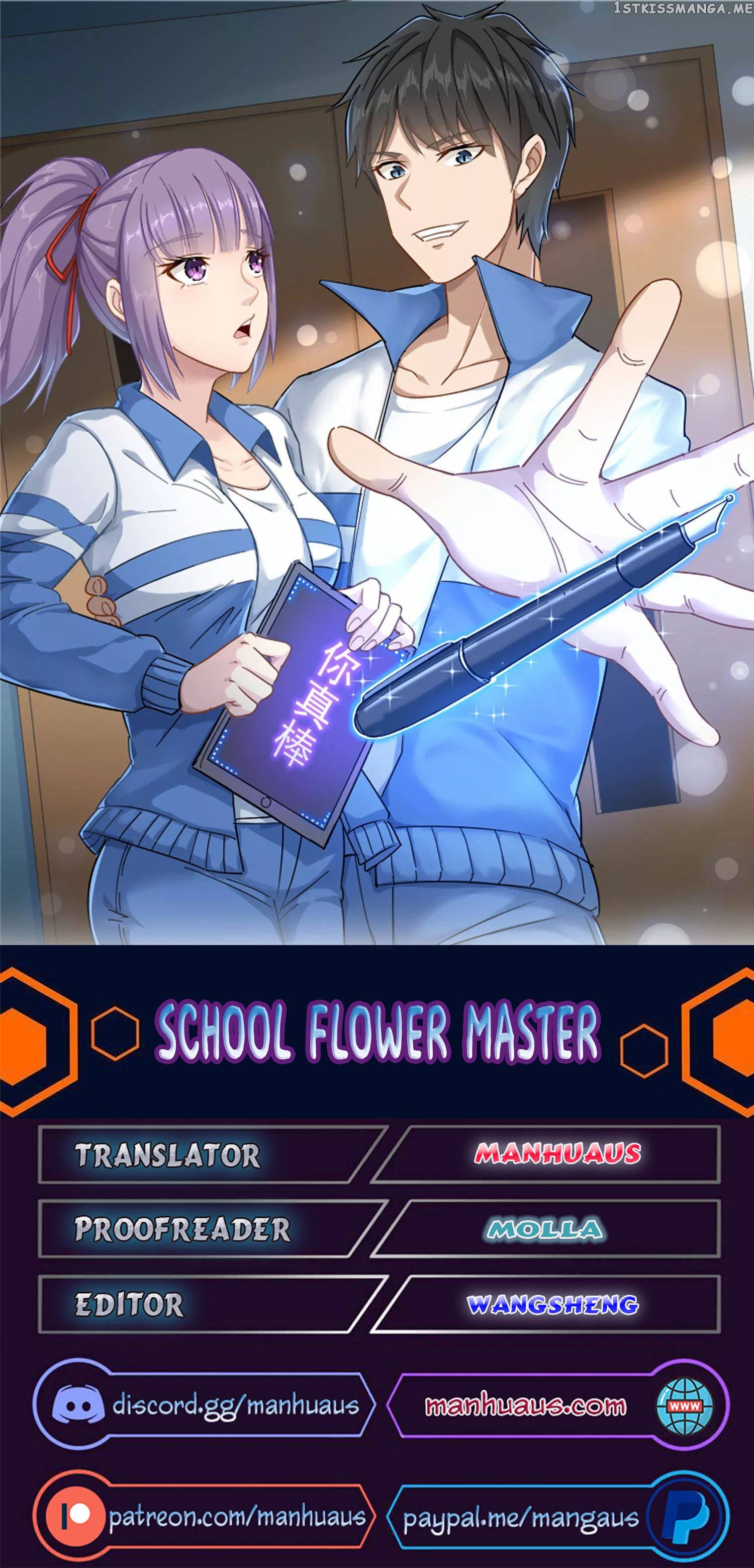 School Flower Master chapter 214 - page 1