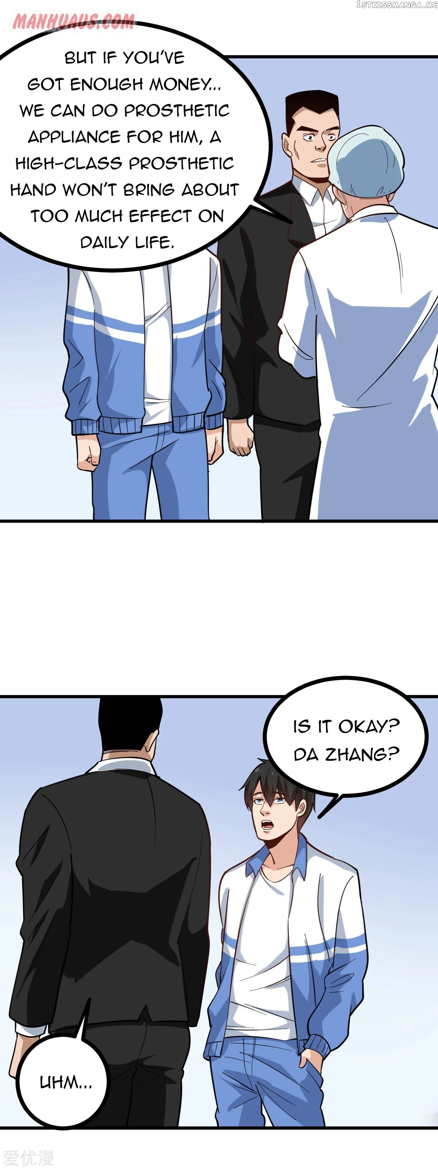 School Flower Master chapter 214 - page 6