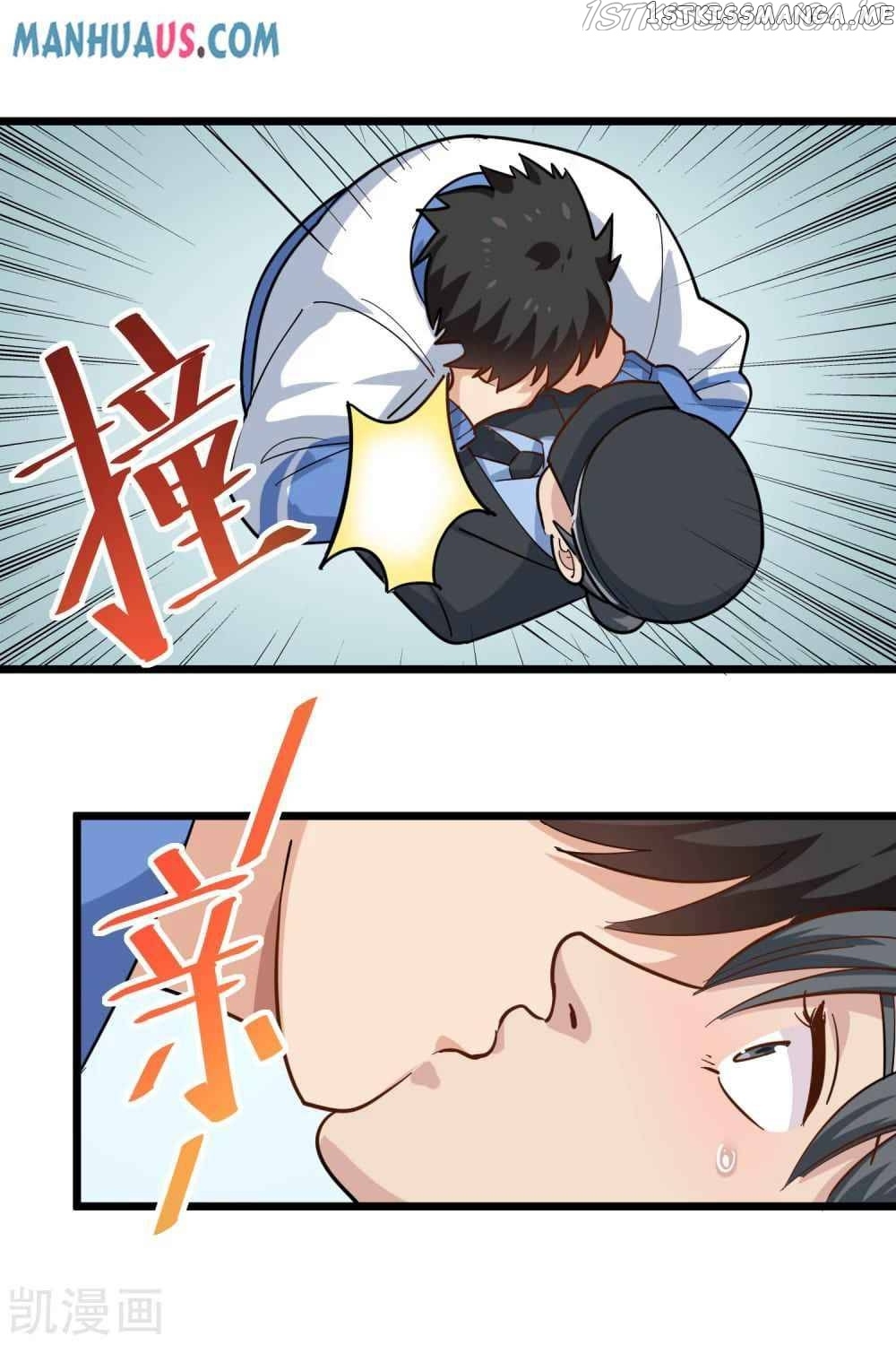 School Flower Master chapter 239 - page 17