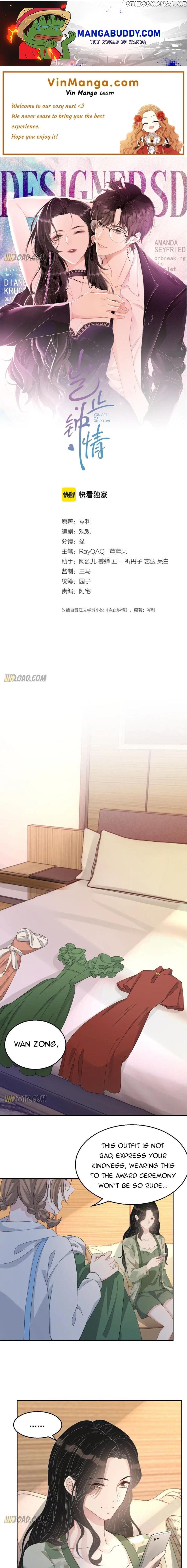 You Are My Only Love chapter 59 - page 1