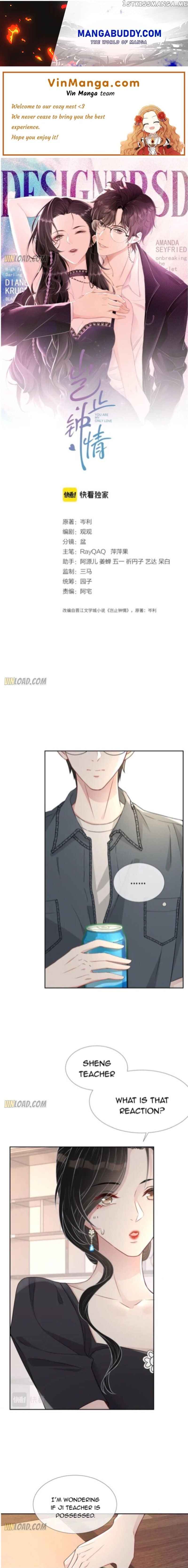 You Are My Only Love chapter 58 - page 1