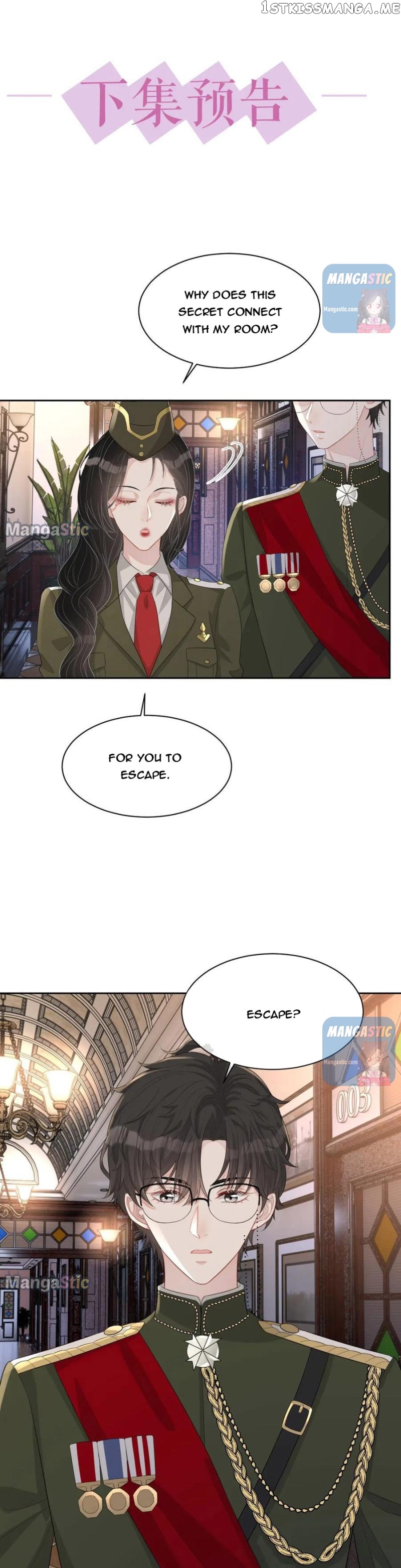 You Are My Only Love chapter 49 - page 21