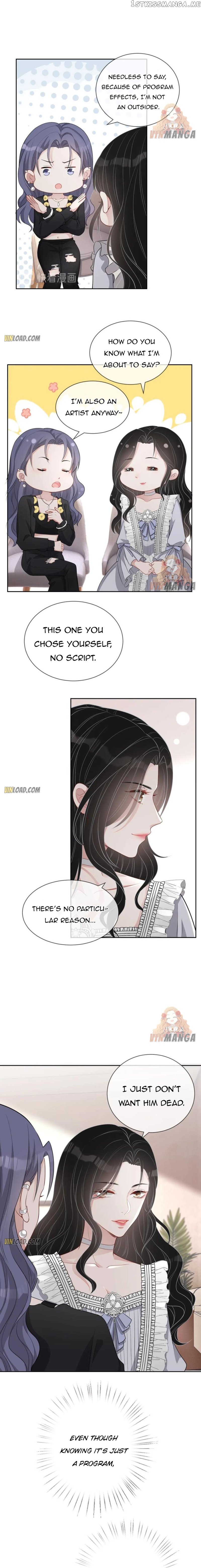 You Are My Only Love chapter 30 - page 3