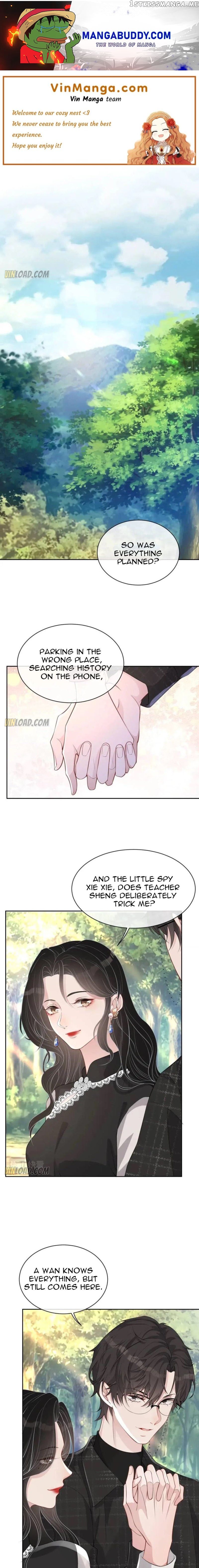 You Are My Only Love chapter 85.5 - page 1
