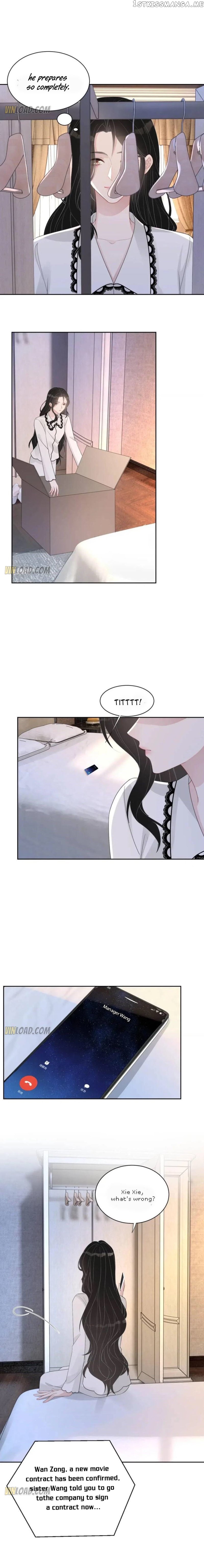 You Are My Only Love chapter 85.5 - page 7