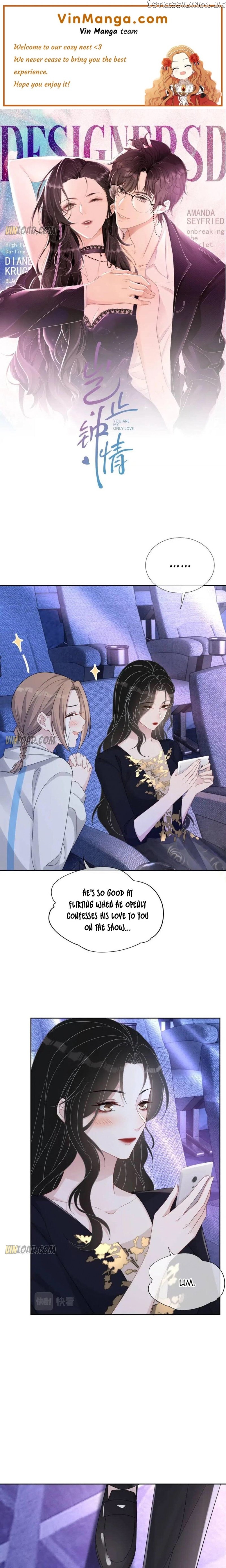 You Are My Only Love chapter 84 - page 1