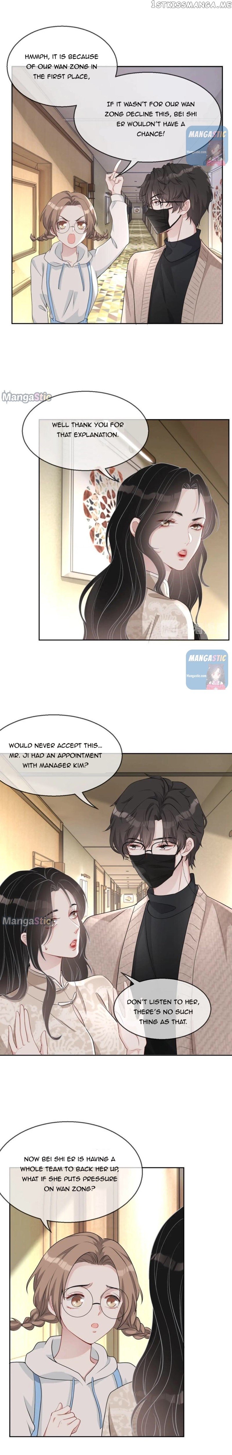 You Are My Only Love chapter 34 - page 11