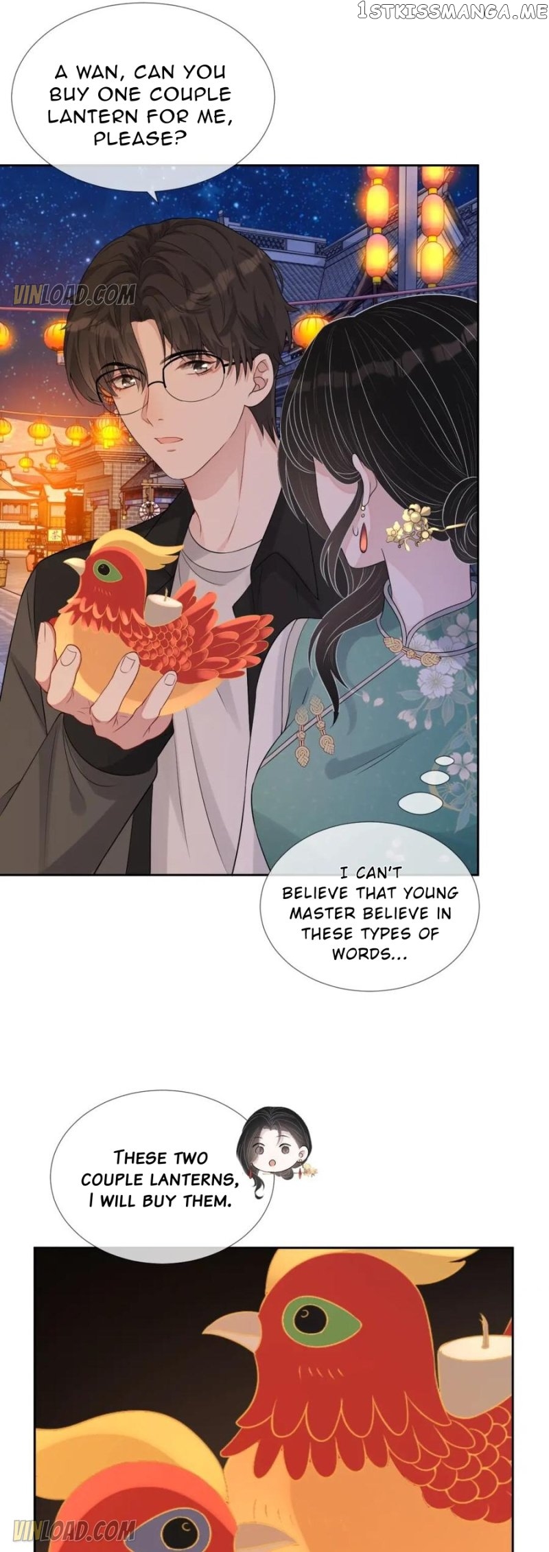 You Are My Only Love chapter 68 - page 17