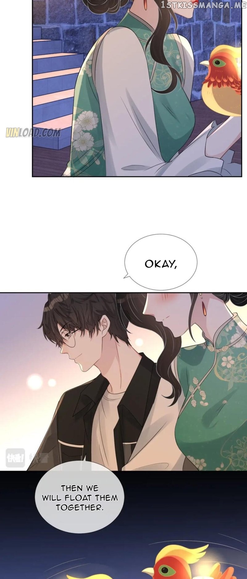 You Are My Only Love chapter 68 - page 22