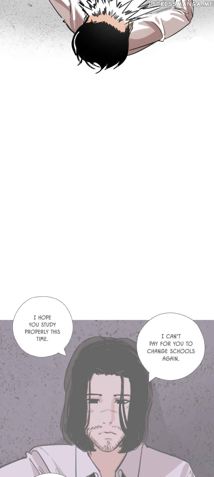Pisang Raja Chapter 0.1 - page 14