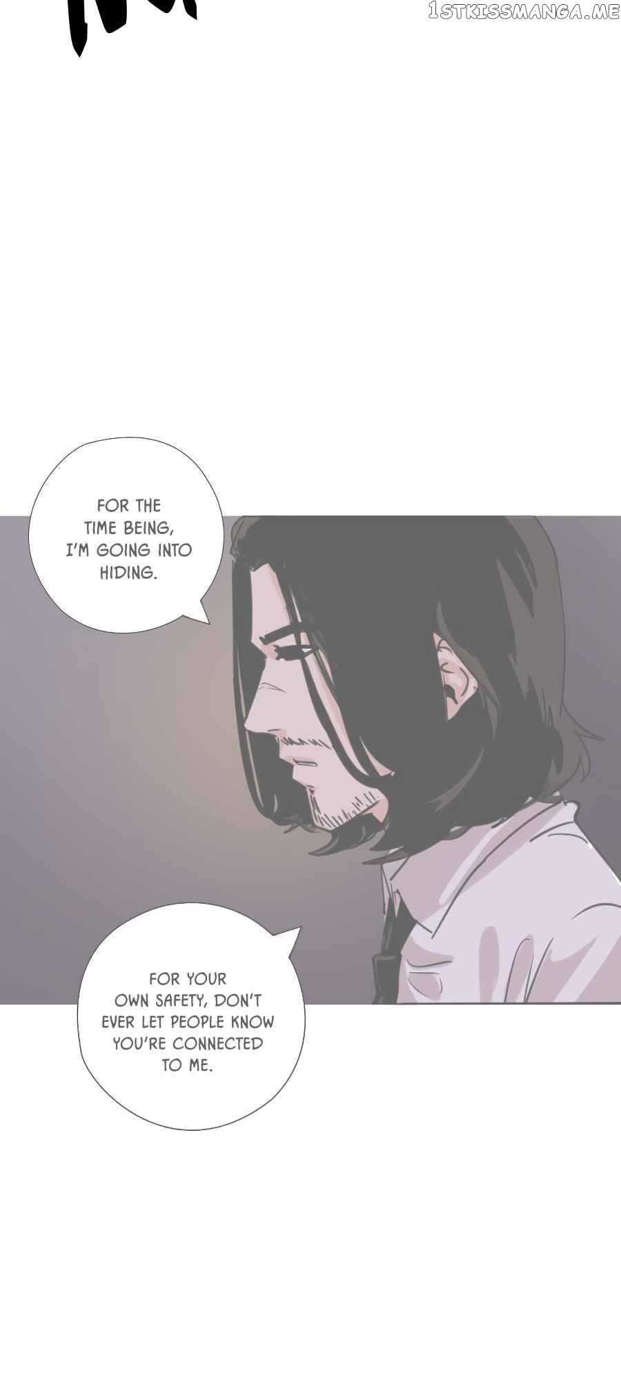 Pisang Raja Chapter 0.1 - page 16