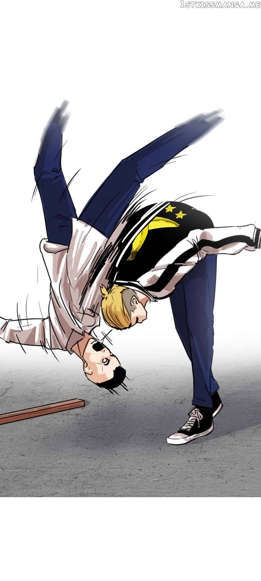 Pisang Raja Chapter 0.1 - page 17