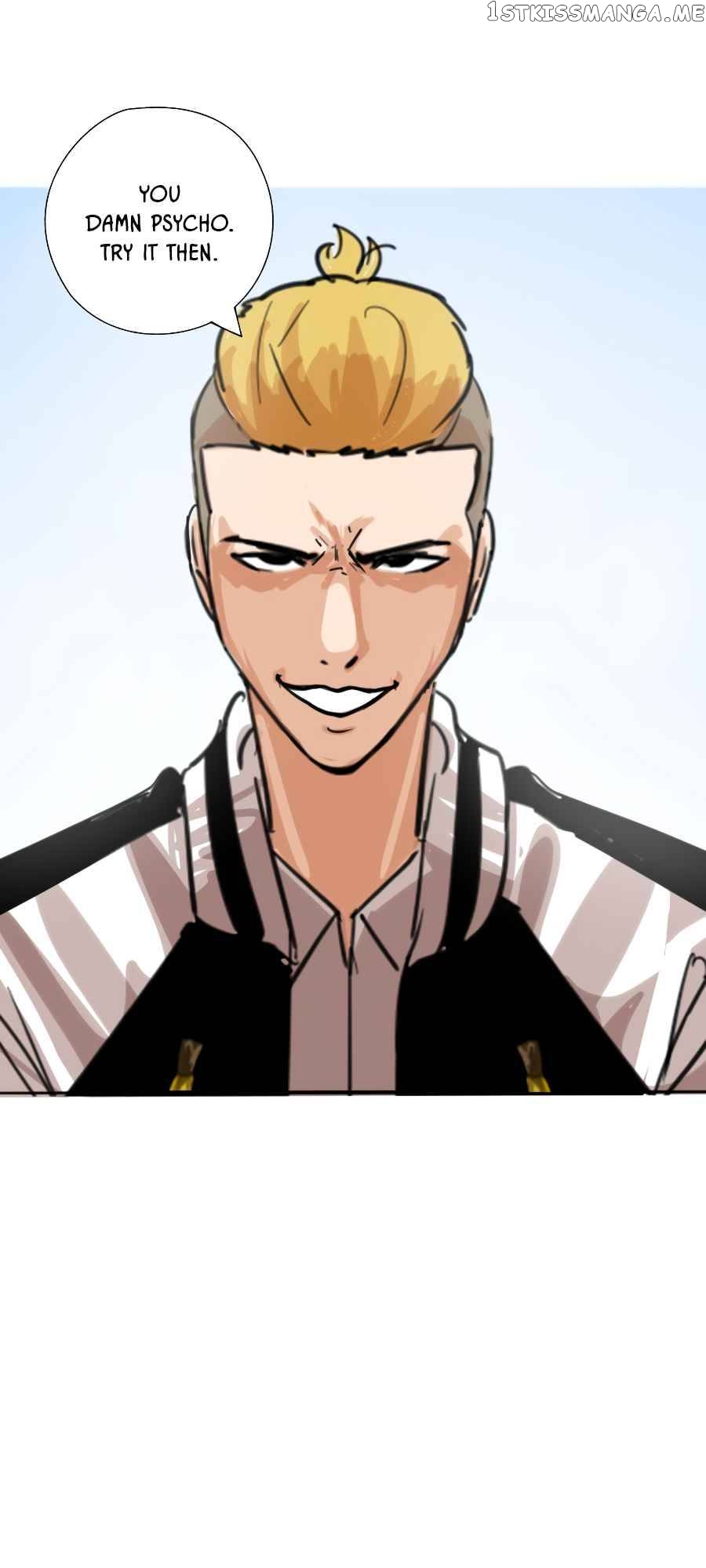 Pisang Raja Chapter 0.1 - page 38