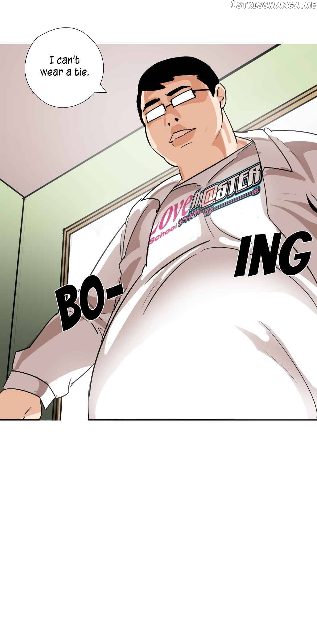Pisang Raja Chapter 11 - page 33