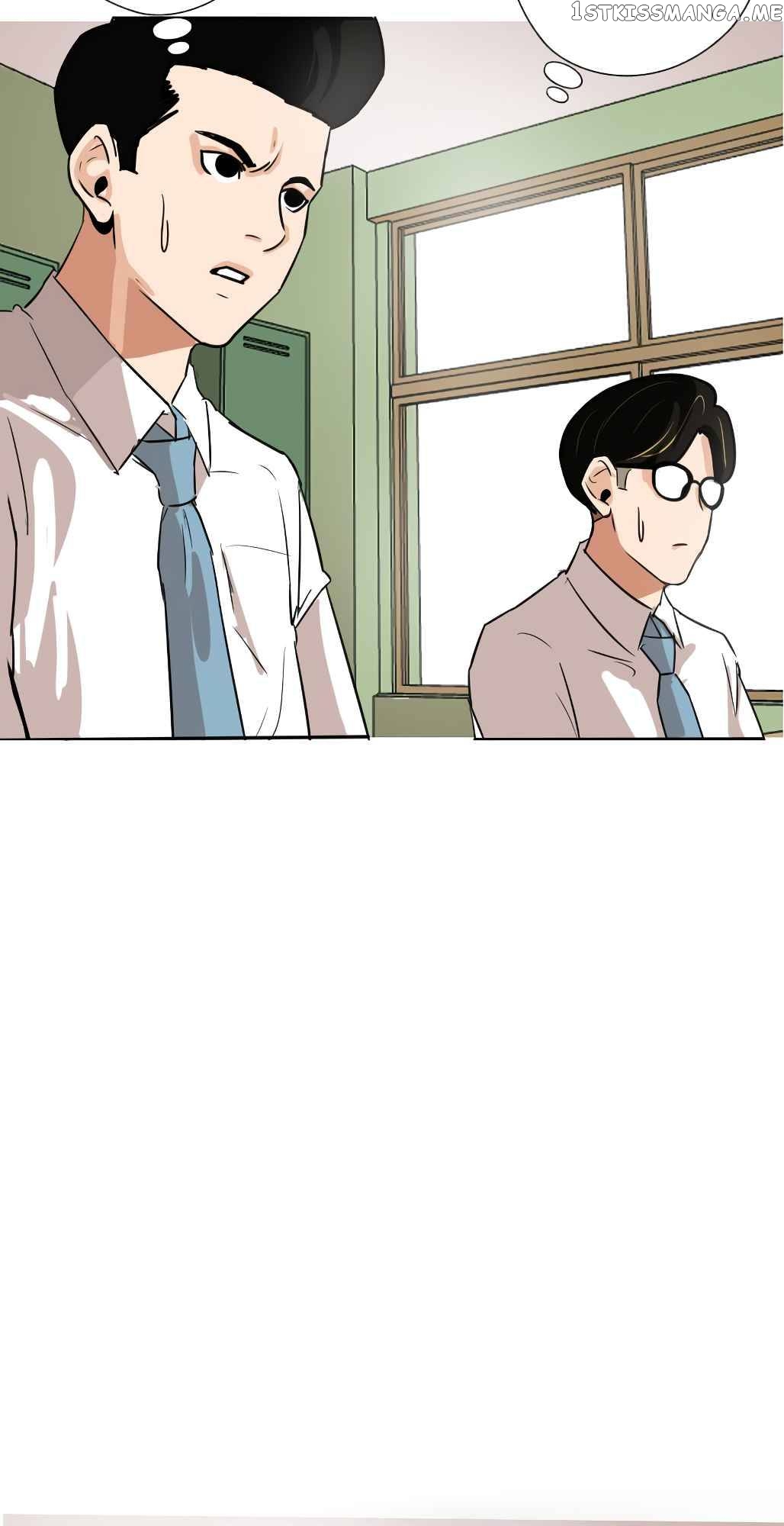Pisang Raja Chapter 11 - page 5