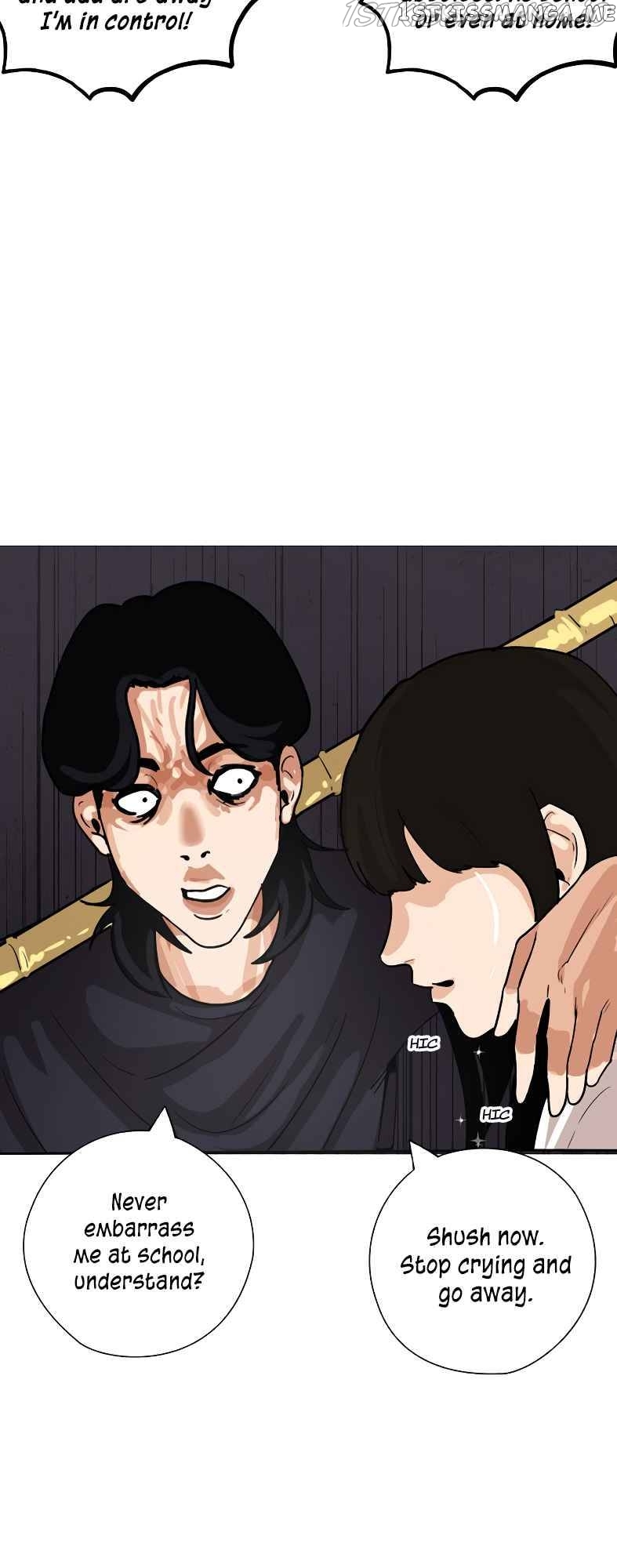 Pisang Raja Chapter 9 - page 31