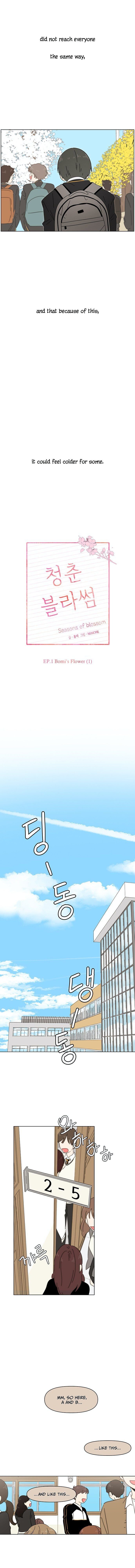 Seasons of Blossom Chapter 1 - page 9