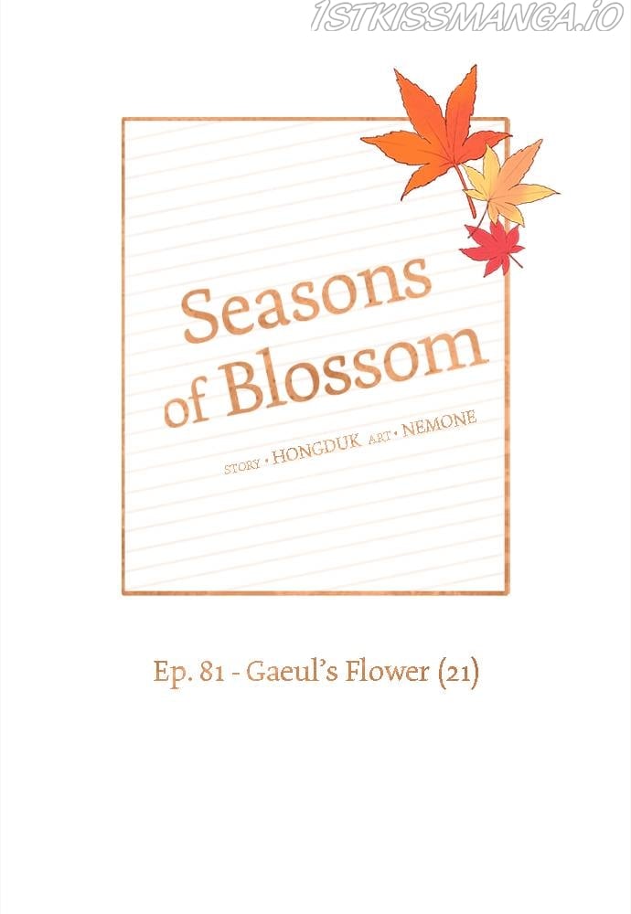 Seasons of Blossom Chapter 81 - page 39