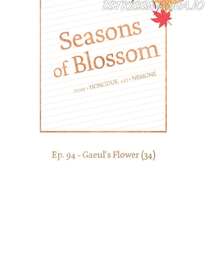 Seasons of Blossom Chapter 94 - page 46