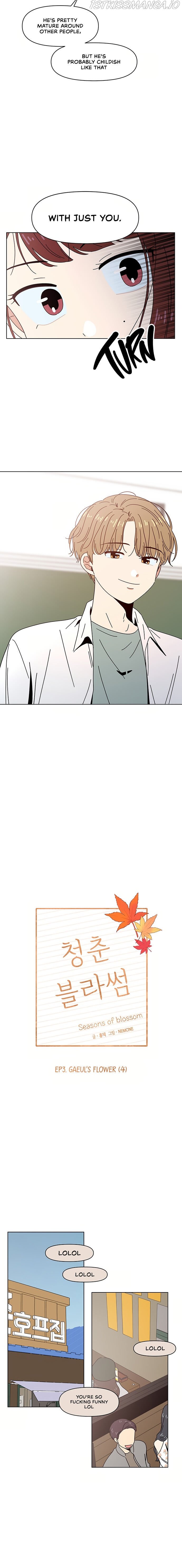 Seasons of Blossom Chapter 64 - page 7