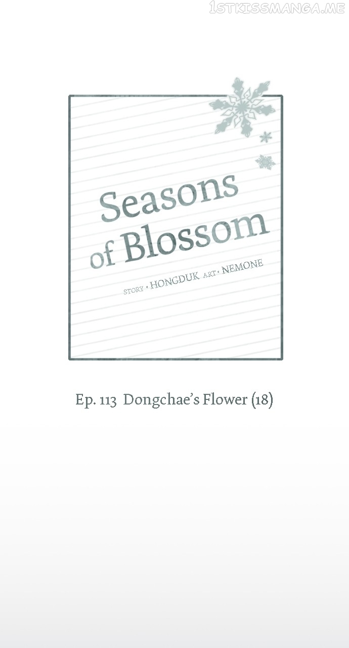 Seasons of Blossom Chapter 113 - page 28