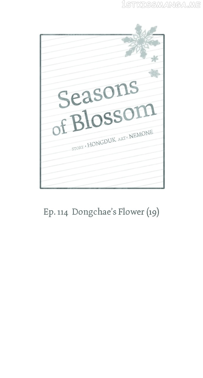 Seasons of Blossom Chapter 114 - page 35