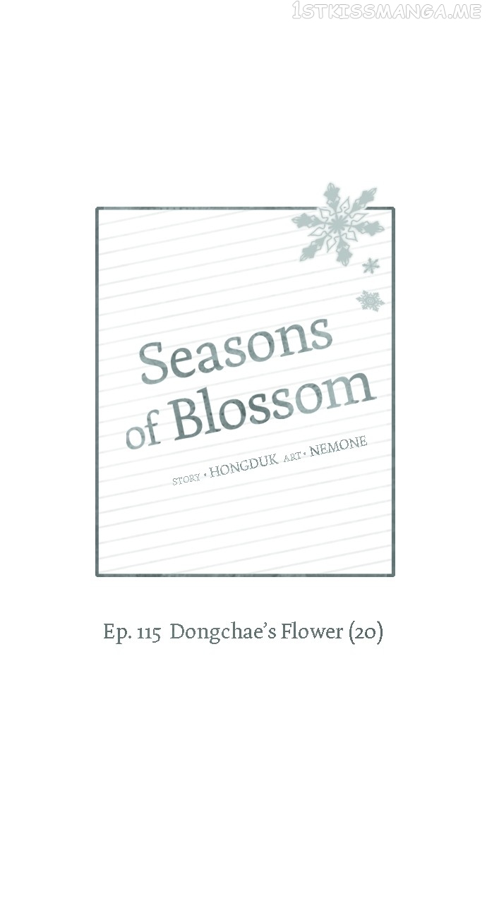 Seasons of Blossom Chapter 115 - page 37