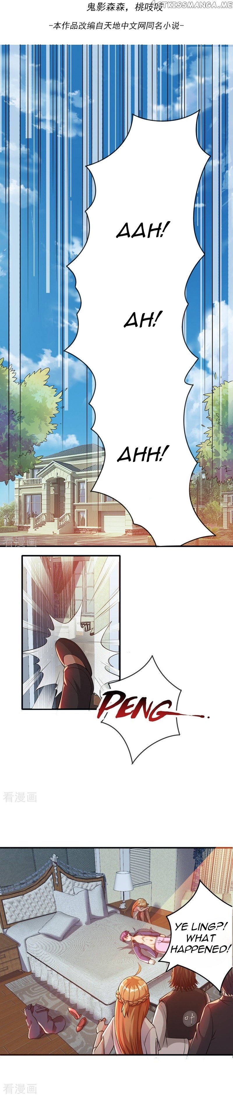 Urban Fairy King chapter 8 - page 2