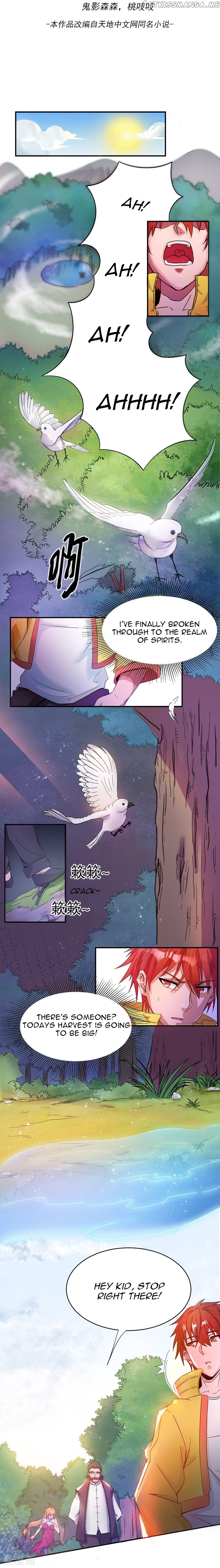 Urban Fairy King chapter 6 - page 3