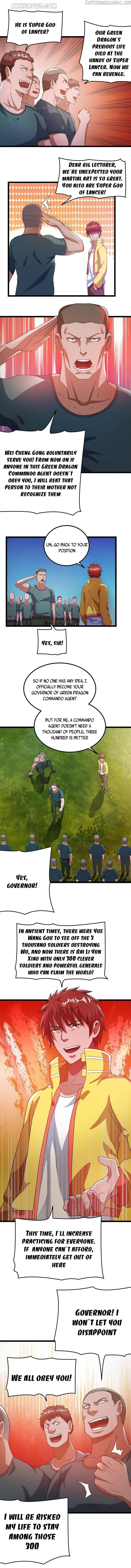 Urban Fairy King chapter 25 - page 1