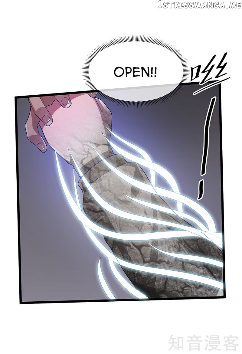 Urban Fairy King chapter 22 - page 5