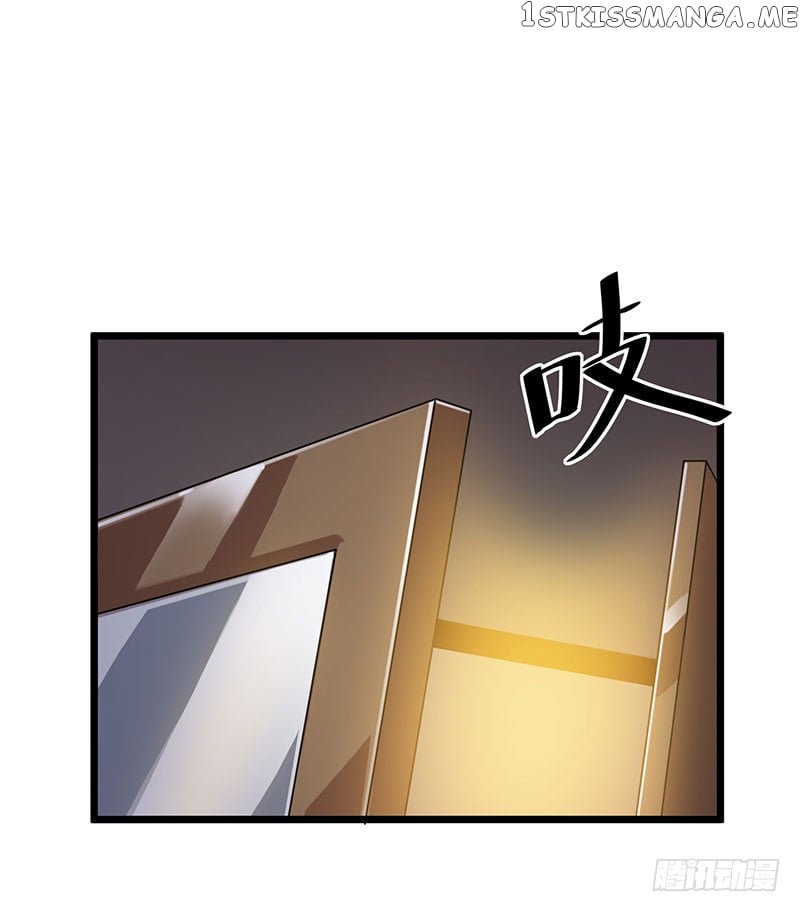 Urban Fairy King chapter 19 - page 30