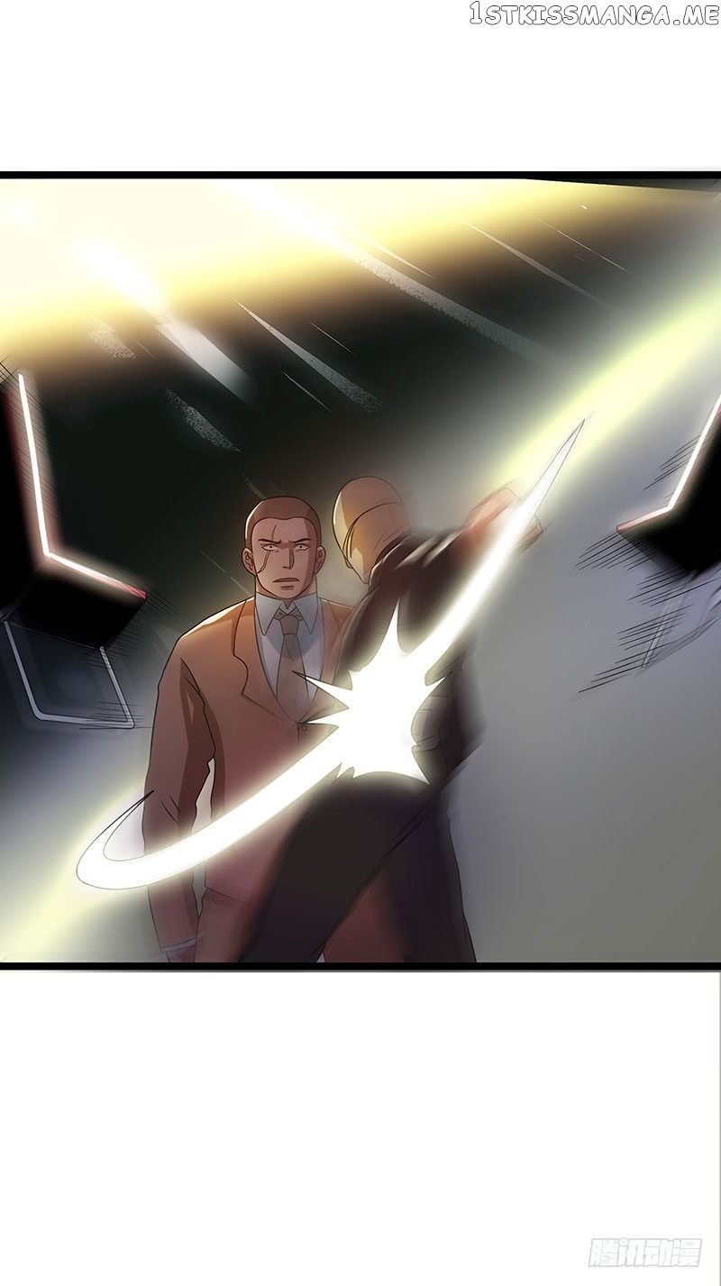 Urban Fairy King chapter 17 - page 11