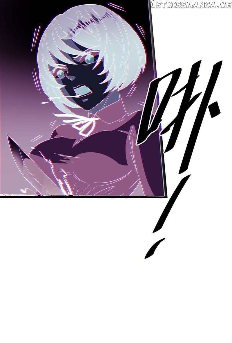 Urban Fairy King chapter 16 - page 26