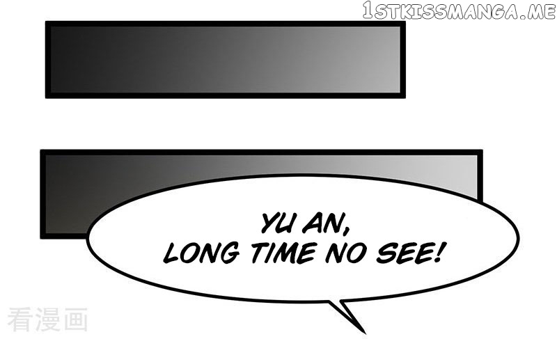 Urban Fairy King chapter 12 - page 12