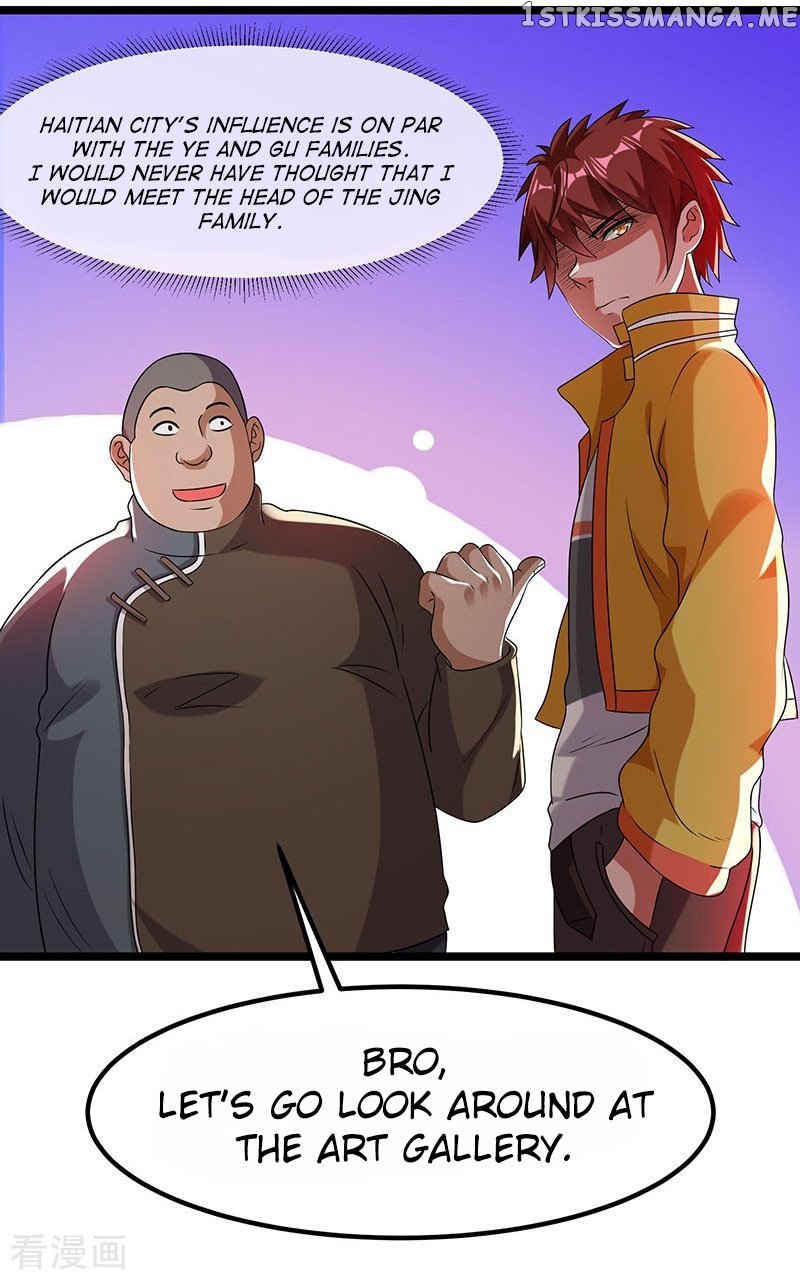 Urban Fairy King chapter 12 - page 16