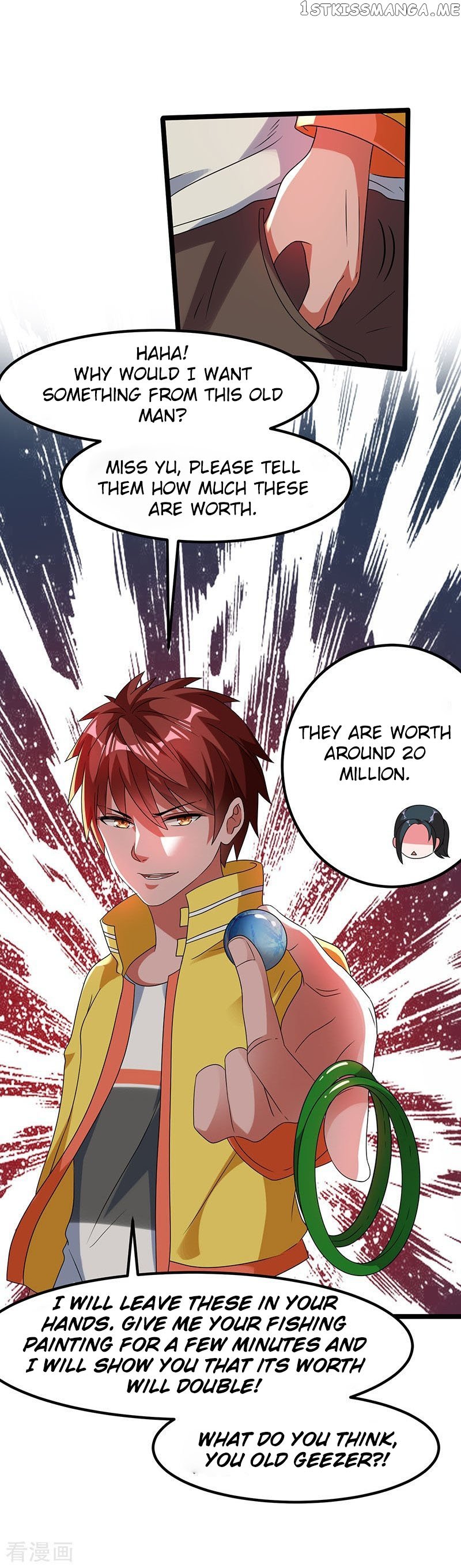 Urban Fairy King chapter 12 - page 27