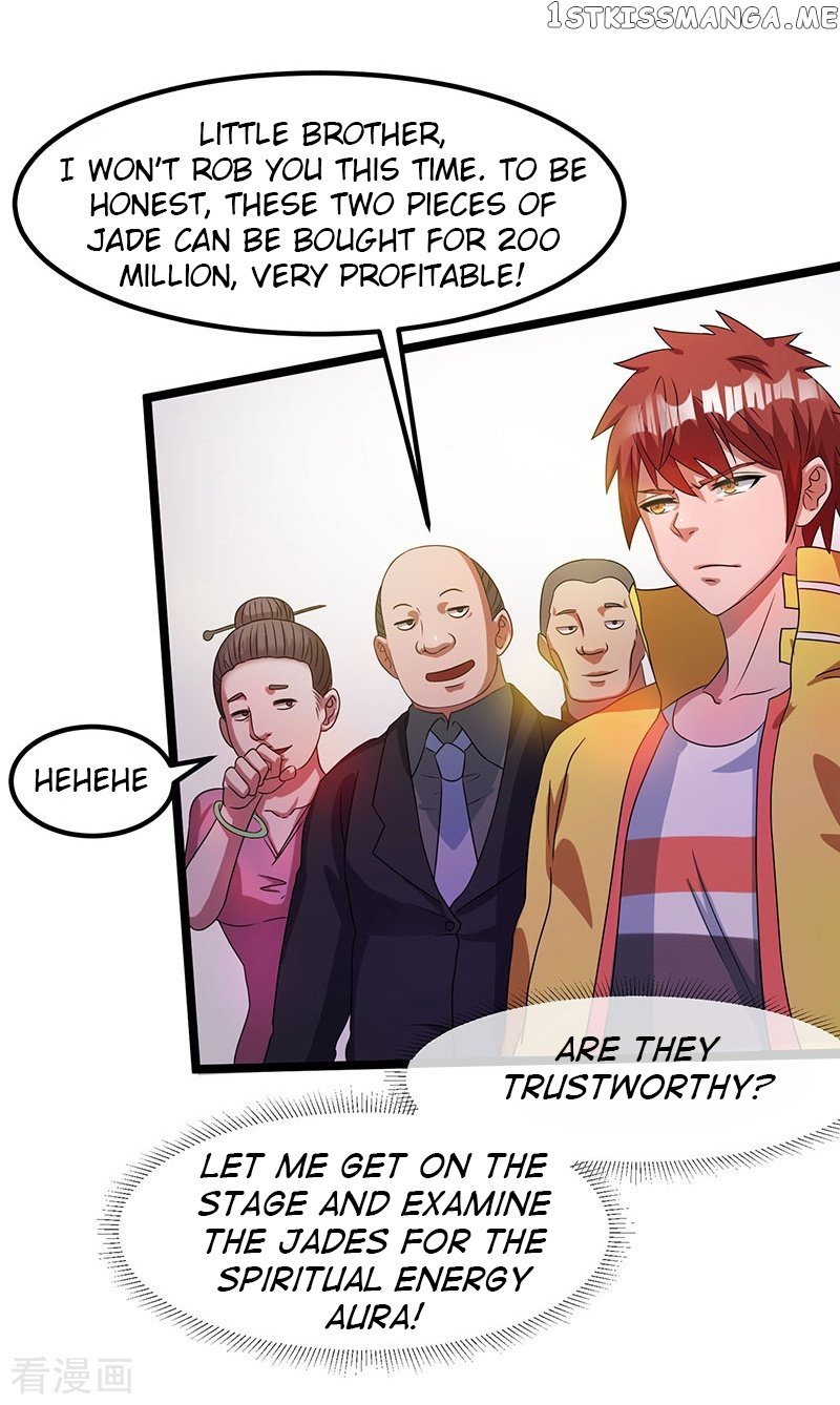 Urban Fairy King chapter 11 - page 23