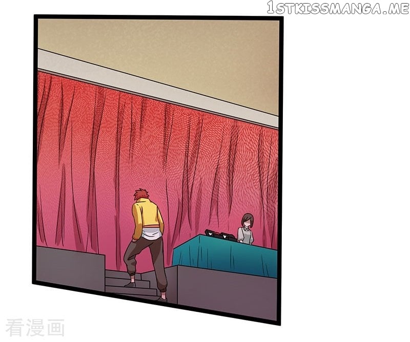 Urban Fairy King chapter 11 - page 24